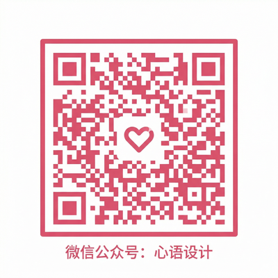 海角社区